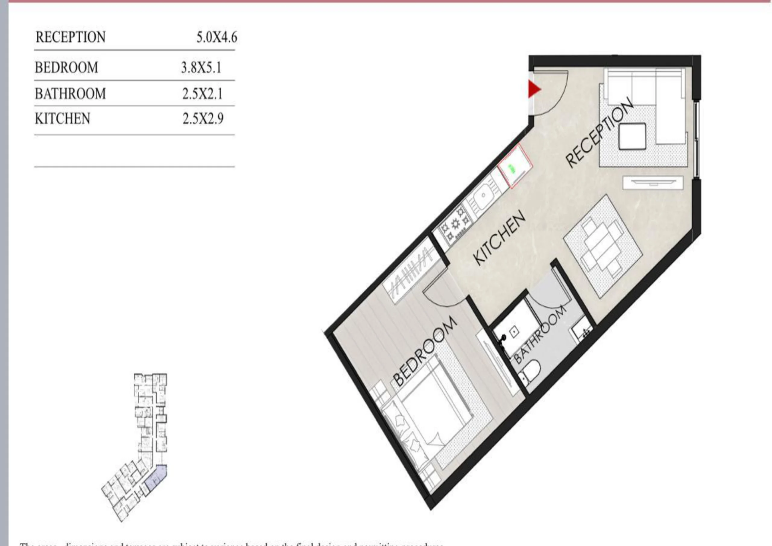 apartment 78m - Lusail