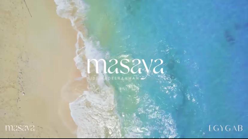 Massaya - EGY GAP